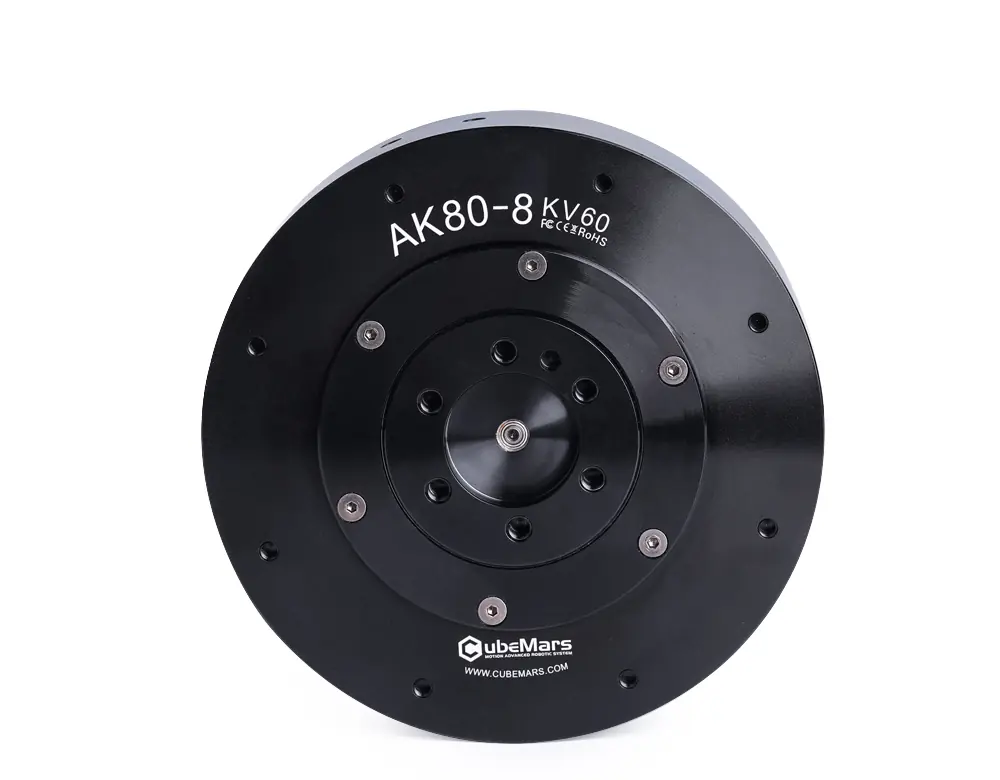 CubeMars AK80-8 KV60