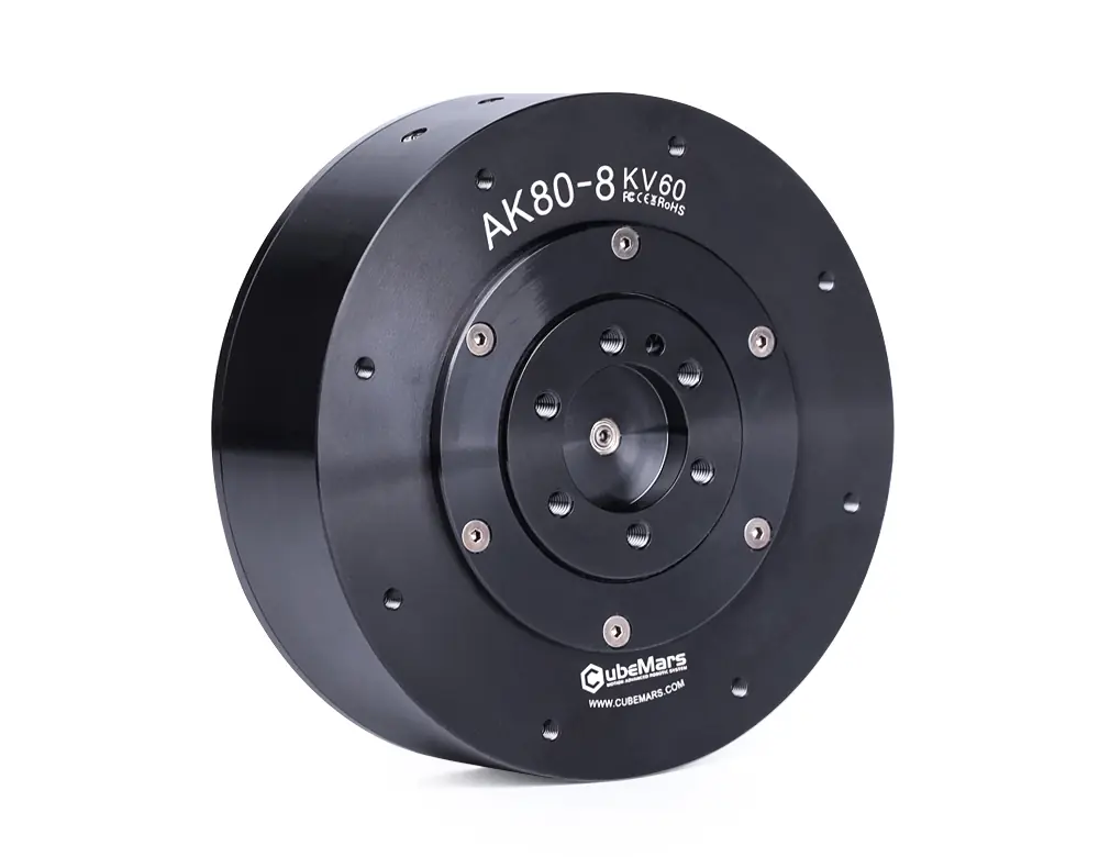 CubeMars AK80-8 KV60