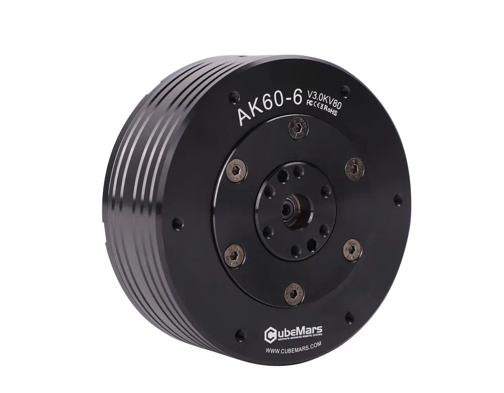 CubeMars AK60-6V3.0 KV80