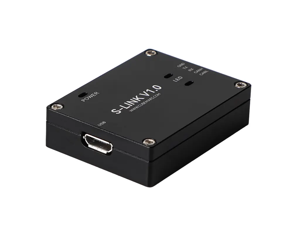 CubeMars S-LINK