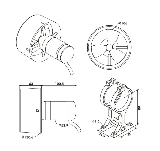 CubeMars SW17