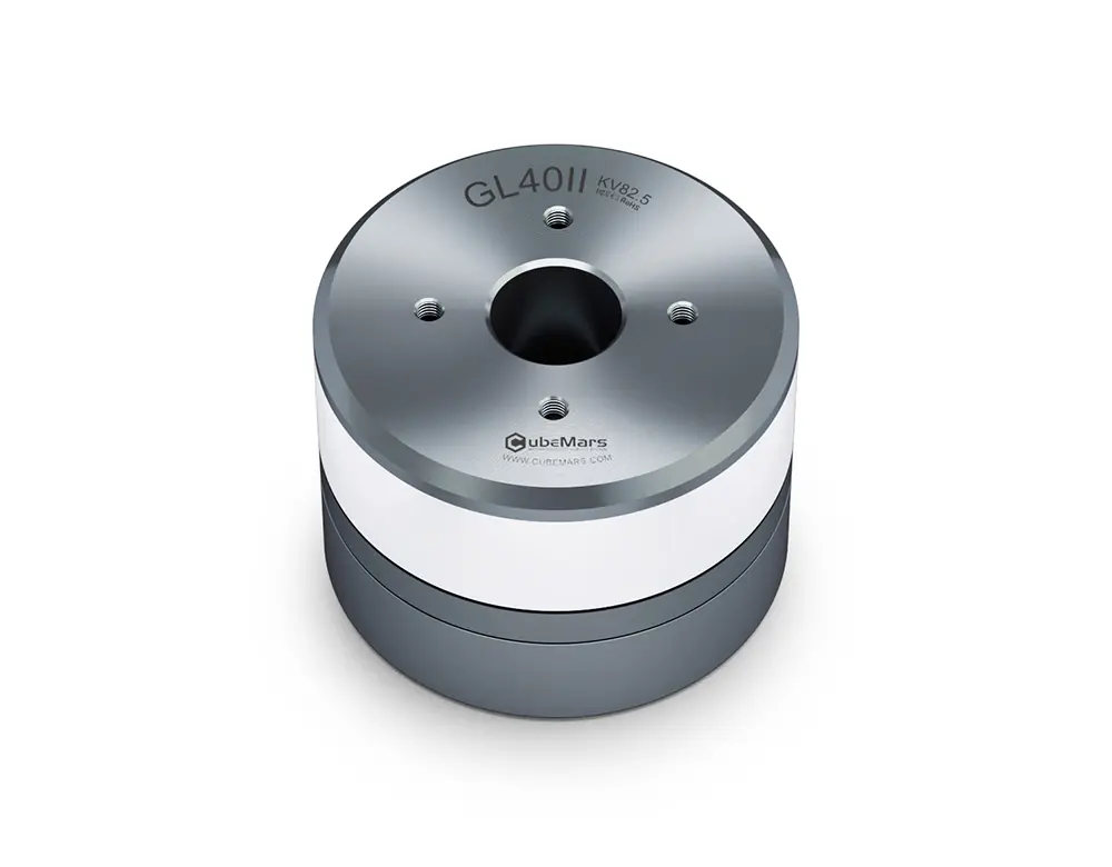 CubeMars GL40II KV82.5