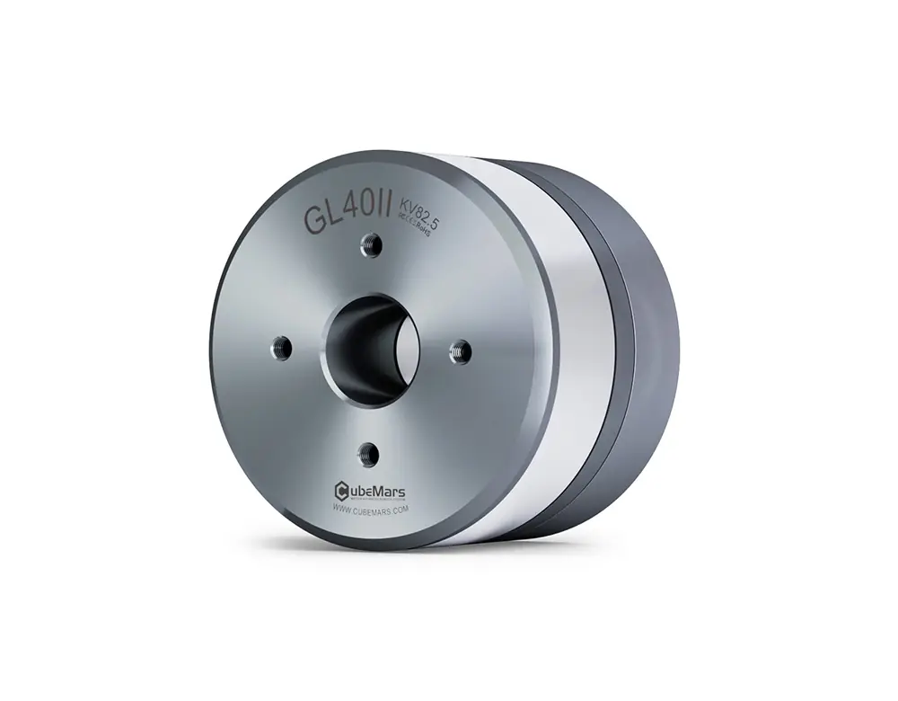 CubeMars GL40II KV82.5