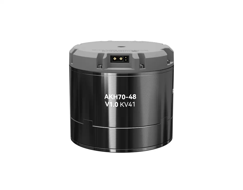 CubeMars AKH70-48 V1.0 KV41