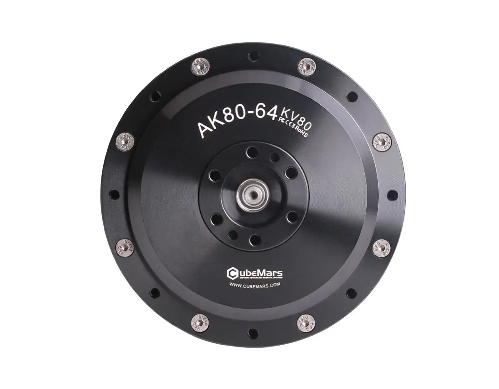 CubeMars AK80-64 KV80