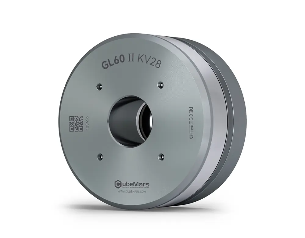 CubeMars GL60II KV28