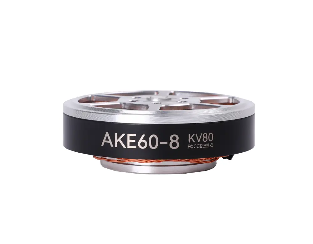 CubeMars AKE60-8 KV80