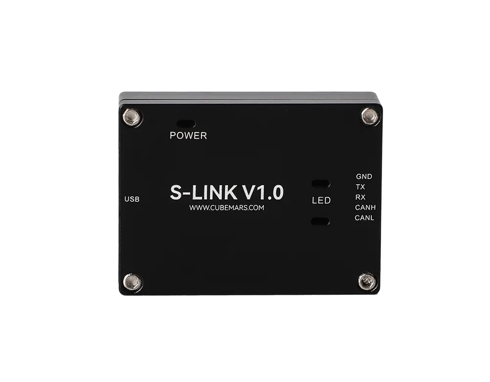 CubeMars S-LINK