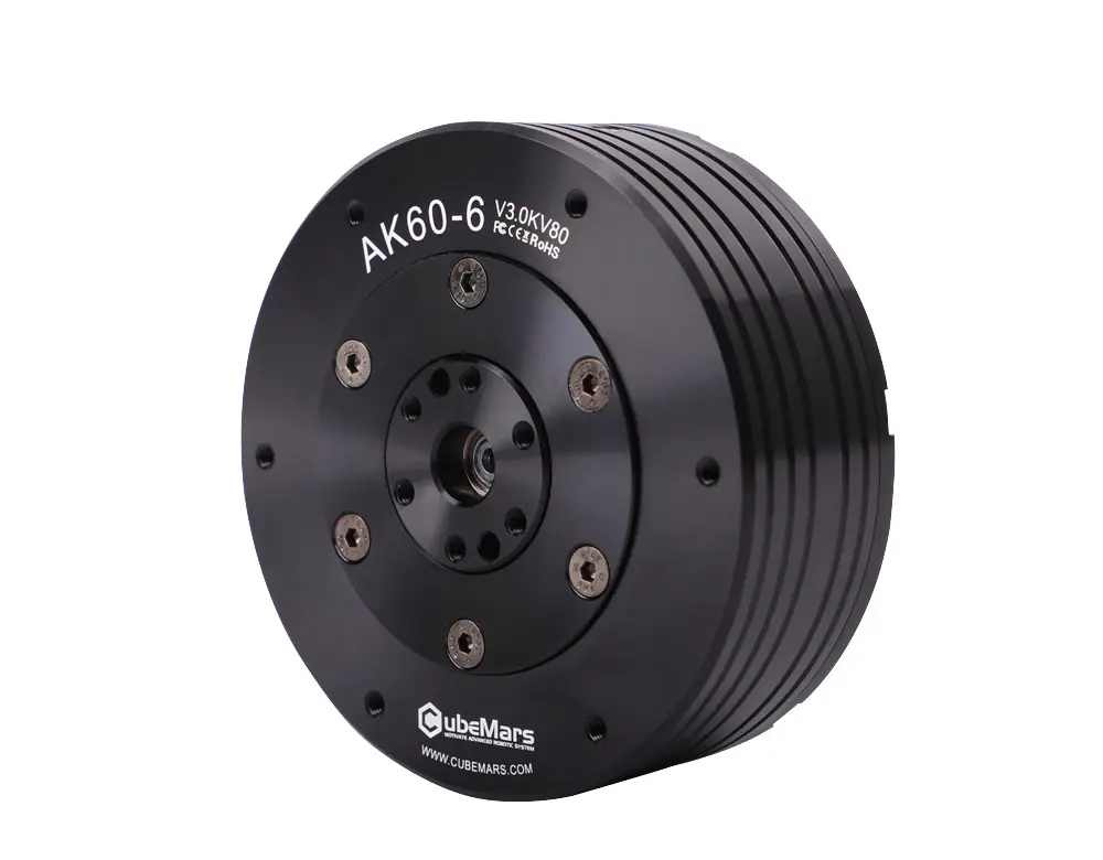 Ürün görseli: CubeMars AK60-6V3.0 KV80