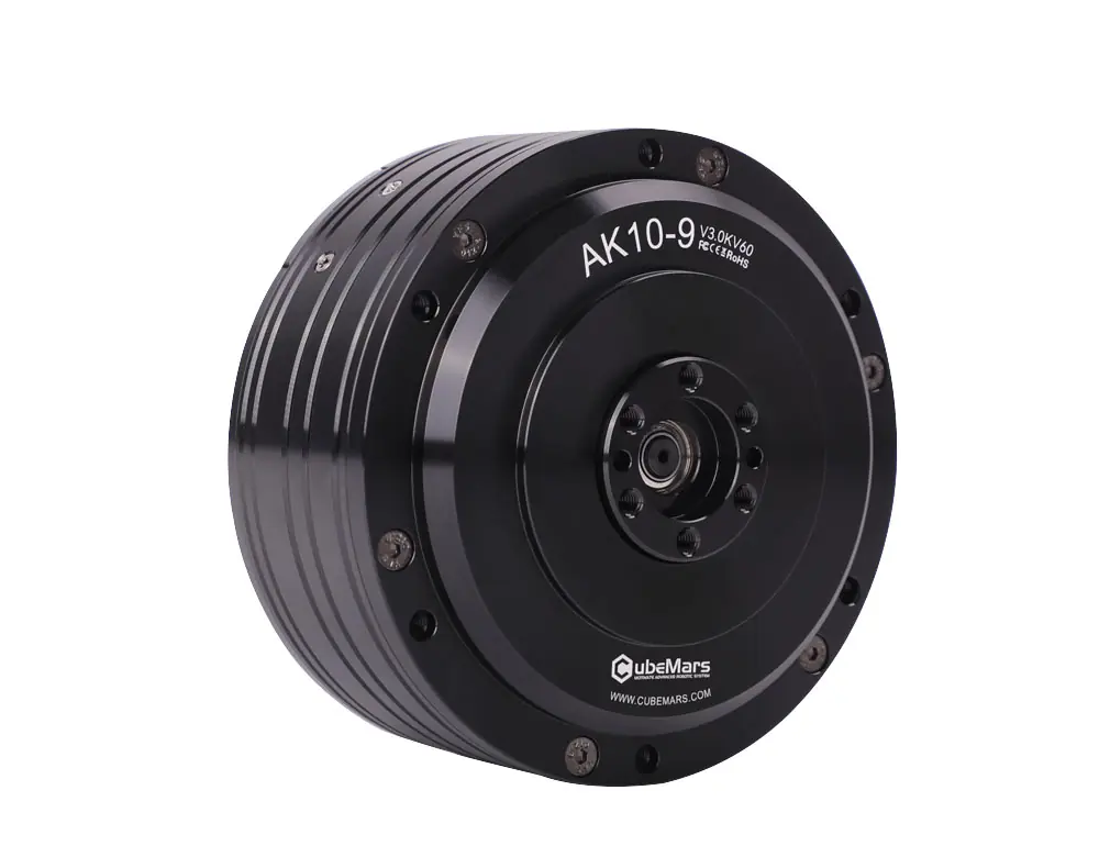 CubeMars AK10-9 V3.0 KV60