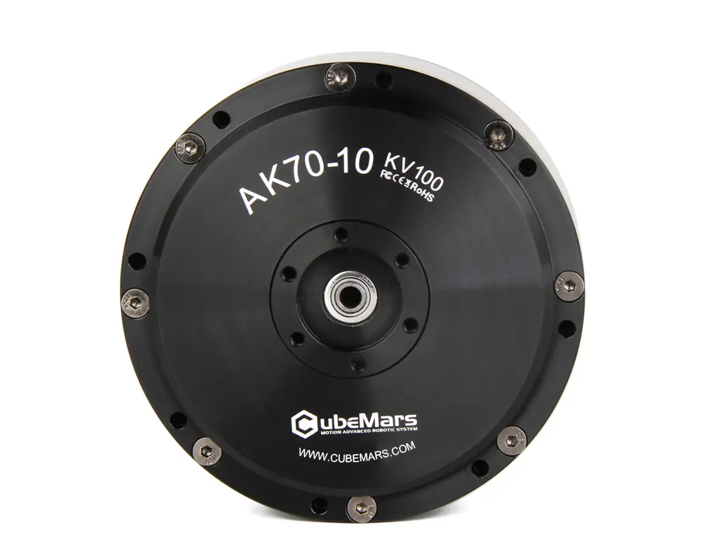 CubeMars AK70-10 KV100