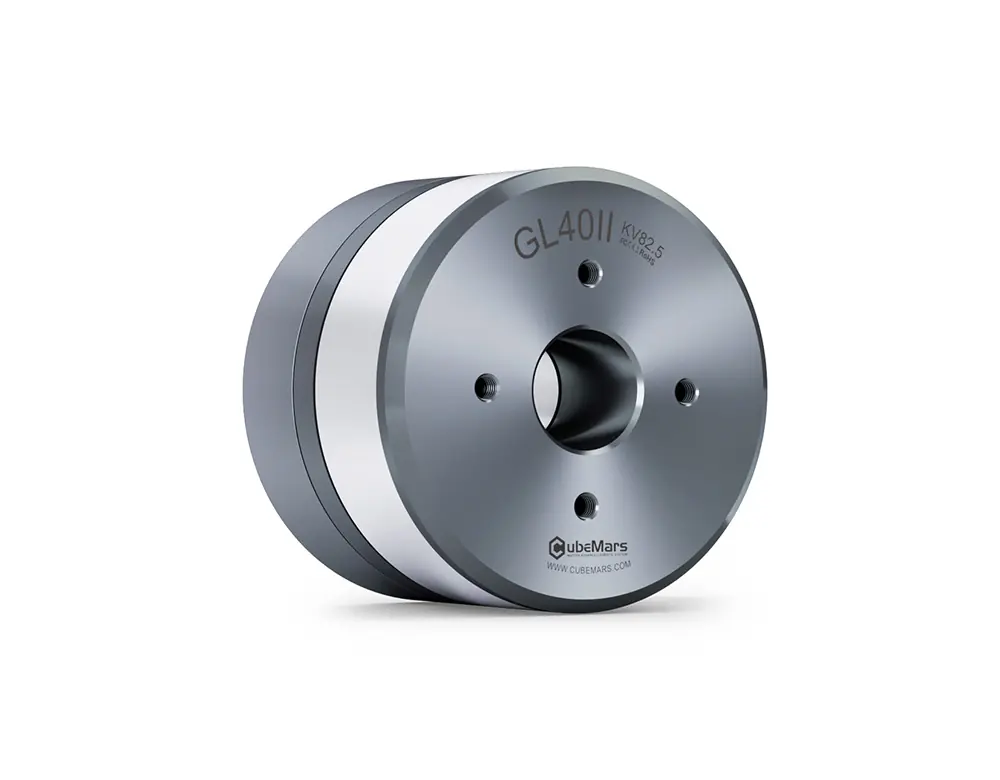 CubeMars  GL40II KV82.5 ürün görseli